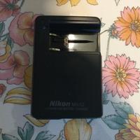 Carica batterie per macchine digitali