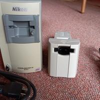 Nikon Coolscan V ED (LS-50)