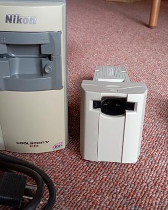 Nikon Coolscan V ED (LS-50)