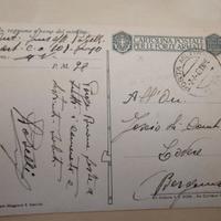 Franchigia Militare 1942 - PARACADUTISTI (V. Pisan