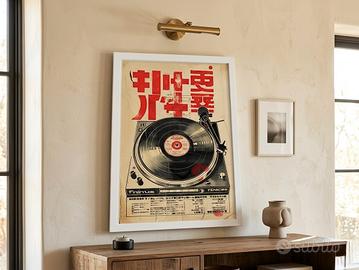 🎶Poster Vinile Giapponese in Cornice Bianca🎶