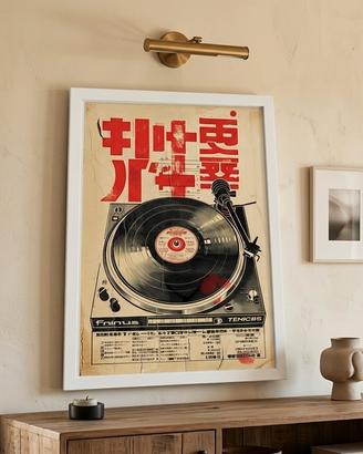 🎶Poster Vinile Giapponese in Cornice Bianca🎶