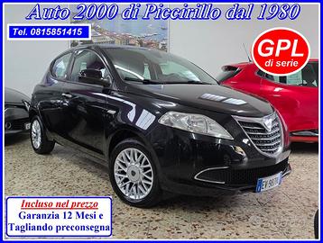 Lancia Ypsilon GPL Revisione Tagliando e Garanzia 