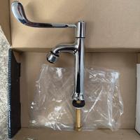 Rubinetto colonna bar