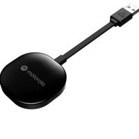 Dongle Motorola per Android Auto
