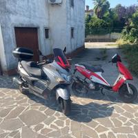 Kymco Xciting 500 - 2008