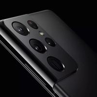 S21 Ultra Samsung Dual Sim Black 5g 128gb