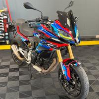 BMW F900 XR