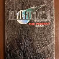 FINAL FANTASY 7 guida ufficiale VJUMP black ed JAP