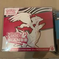 Etb piu bundle luce nera fuoco bianco