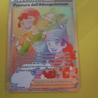 premura dell' allevapokémon 195/189