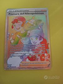 premura dell' allevapokémon 195/189
