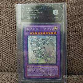 carte yu gi oh ultimate ghost