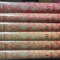 La Divina Commedia Fabbri Editore 