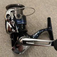 Mulinello Shimano Nexave 2500