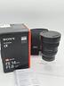 sony-fe-14-mm-f1-8-gm