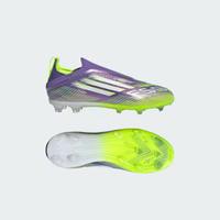 Scarpe calcio