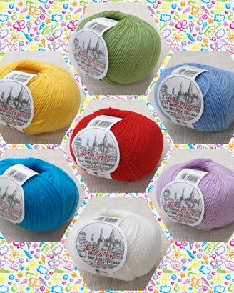 Gomitolo 100% pura lana vergine - merino 200