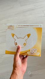 Pokemon Set allenatore fuoriclasse 30 anniversario
