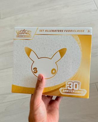 Pokemon Set allenatore fuoriclasse 30 anniversario
