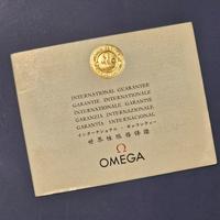 Libretto garanzia Omega 