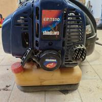 soffiatore a spalla shindaiwa EB8510