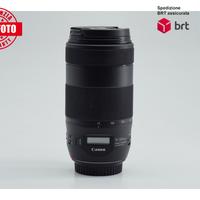 Canon EF 70-300 F4-5.6 IS USM II (Canon)
