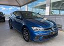 volkswagen-polo-1-0-tsi-edition-plus