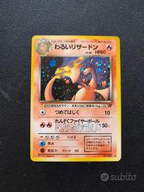 Dark Charizard Holo JAP - Carte Pokemon 