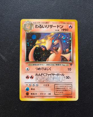 Dark Charizard Holo JAP - Carte Pokemon 