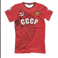 Maglietta Uomo CCCP Oversize - Slim