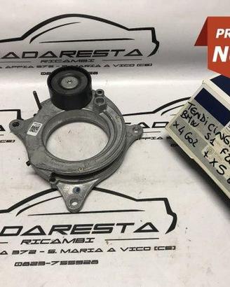 Tendicinghia BMW Serie 1 F20 - X3 G01 11288579118