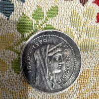 Moneta 1000 lire, 100° anniversario, 1970-R