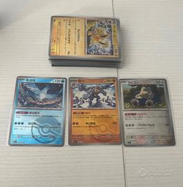 Lotto pokemon  reverse holo e comuni
