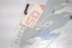 DECALCO ADESIVI FIANCATINE TUAREG APRILIA 8211346