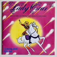 Lady Oscar - I Cavalieri Del Re/ Disco 45