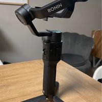 DJI Ronin SC