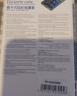 Cover samsung galaxy s5