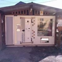 Distributore prodotti freschi