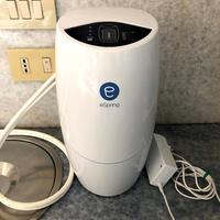 Depuratore acqua originale eSpring