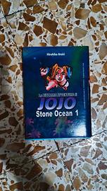 JoJo’s Bizarre Adventure: Stone Ocean vol 1