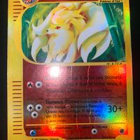 Ninetales Reverse Holo (EX 57/165) Expedition - PL