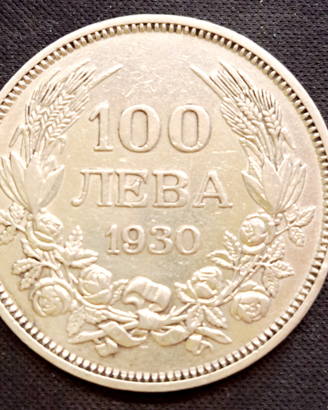 Bulgaria - 100 jieba 1930 - leva - argento