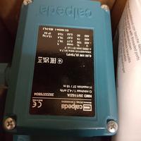 Pompa 220v autoadescante calpeda