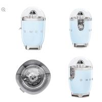 SMEG - Spremiagrumi Azzurro lucido