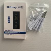 Batteria iphone 12/12pro nuova ancora chiusa