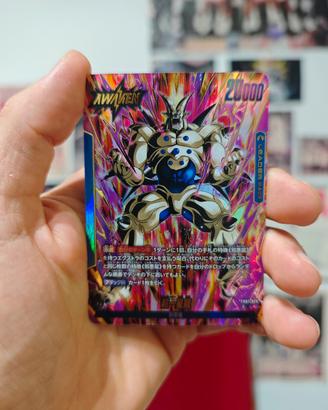 Syn Shenron FB07-025