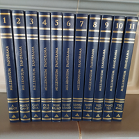 Enciclopedia Millennium de agostini