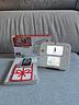 nintendo-2ds-con-scatola-
