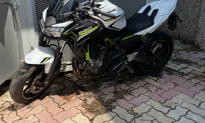 Kawasaki Z 650 - 2020